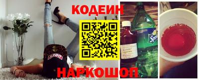 мдпв Рузаевка
