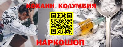 бошки Свободный