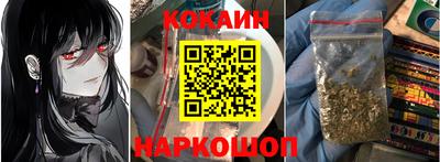 меф Рязань