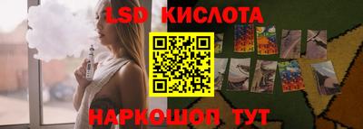 меф Рязань