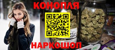 бошки Свободный