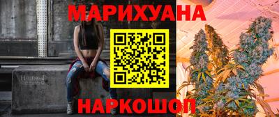 меф Рязань