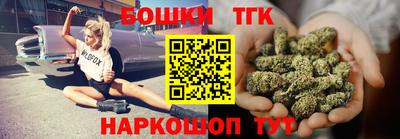 первитин Рыбинск