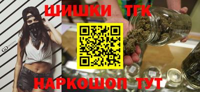 бошки Свободный