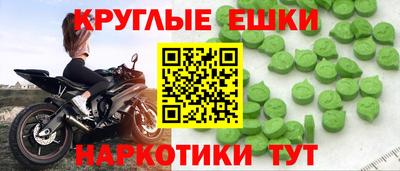 мет Северобайкальск