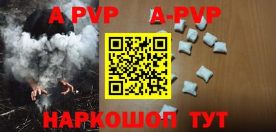 мдпв Рузаевка