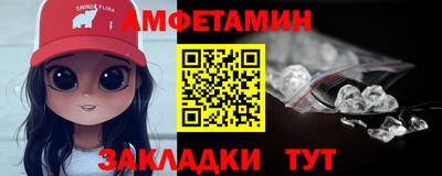 мдпв Рузаевка