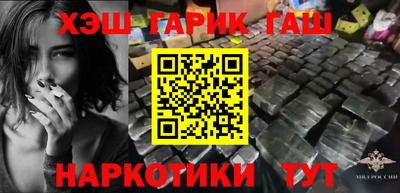 меф Рязань