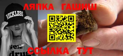 меф Рязань