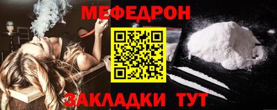 бошки Свободный