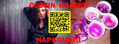 бошки Свободный